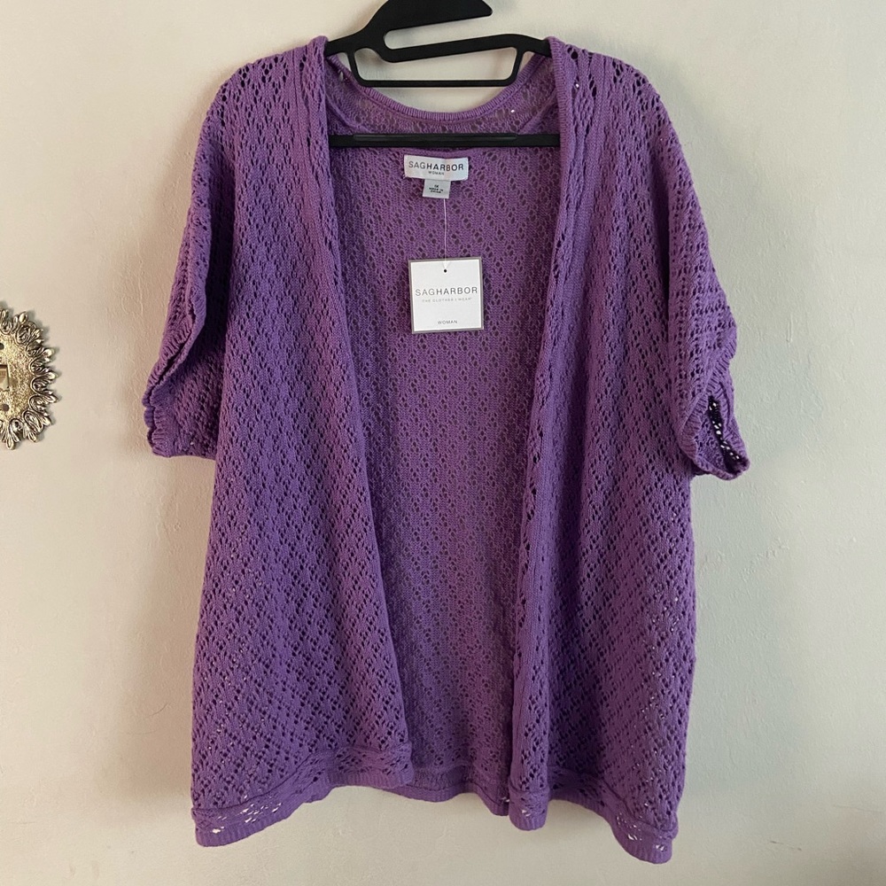 Sagharbor Shrug